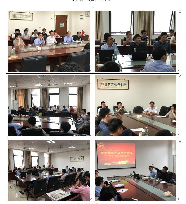 sc_181616_028474.jpg 6.jpg