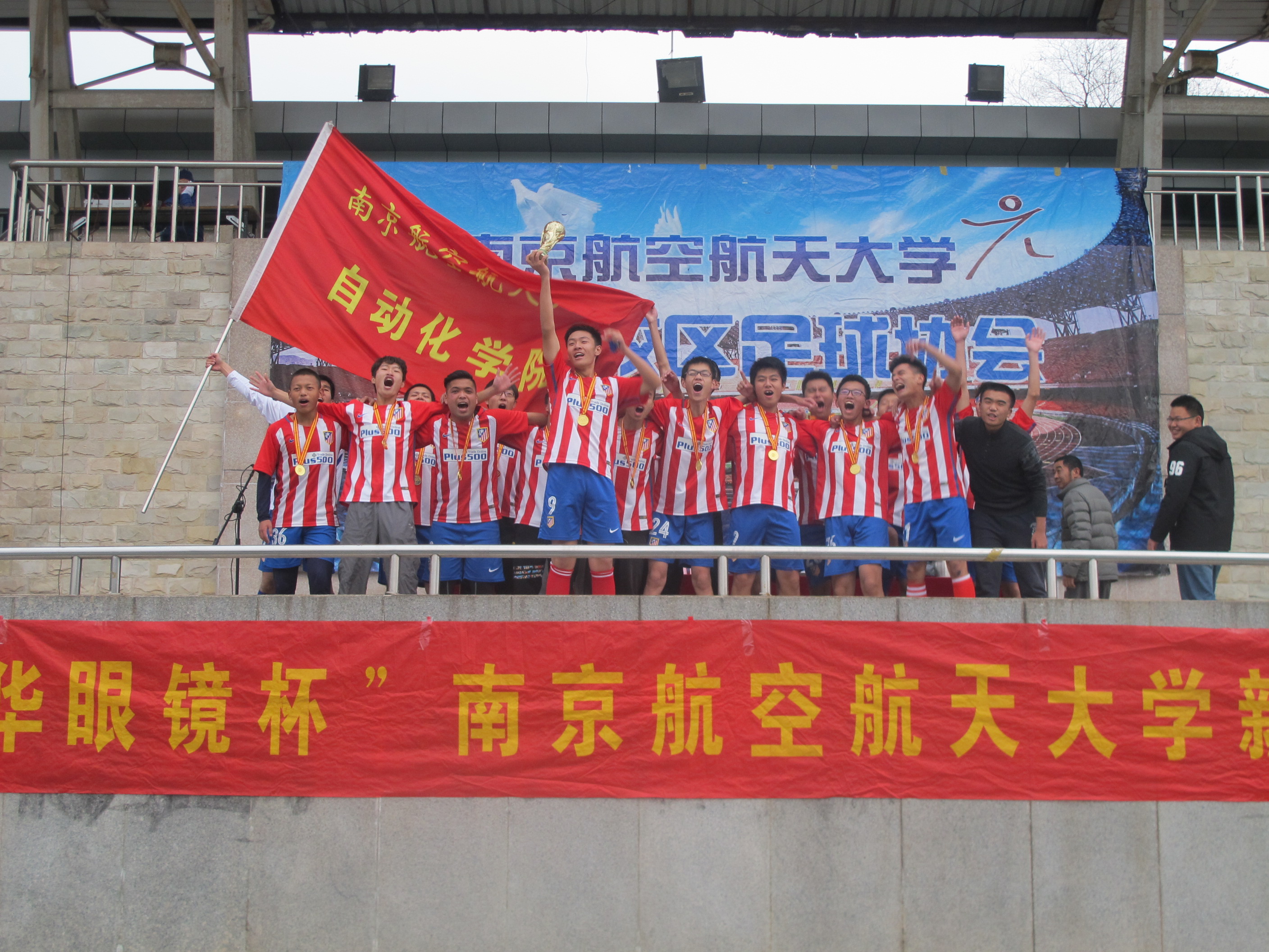 sc_141124_002567.jpg sc_141124_002567.jpg