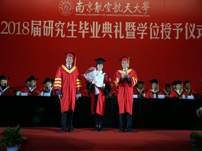 sc_171752_020526.jpg 薛雅丽.jpg