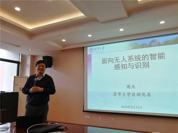 sc_191025_062521.jpg 1.jpg