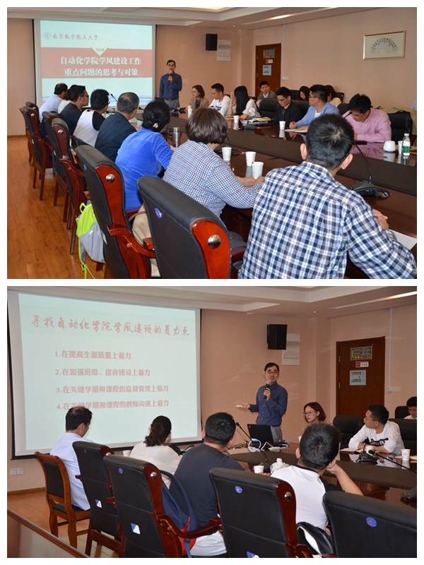 sc_151627_070433.jpg 光影魔术手拼图1.jpg