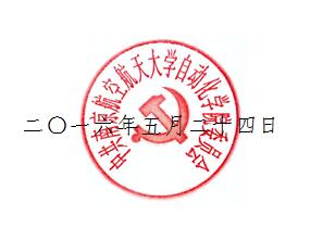 sc_251344_097739.jpg QQ截图20160525134354.jpg