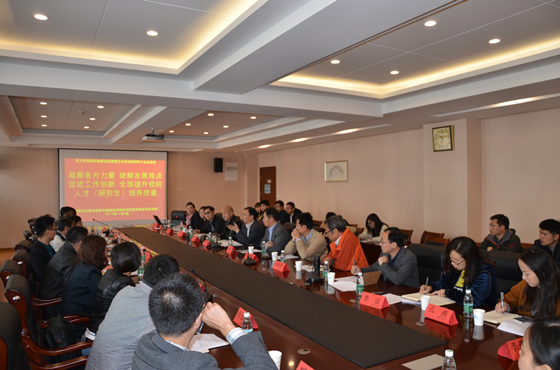 sc_031403_086202.jpg 20171102-凝聚各方力量 (3)_副本.jpg