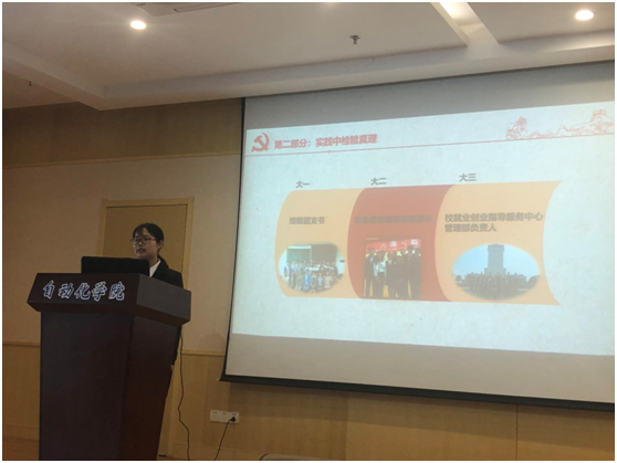 sc_250957_053779.png blob.png