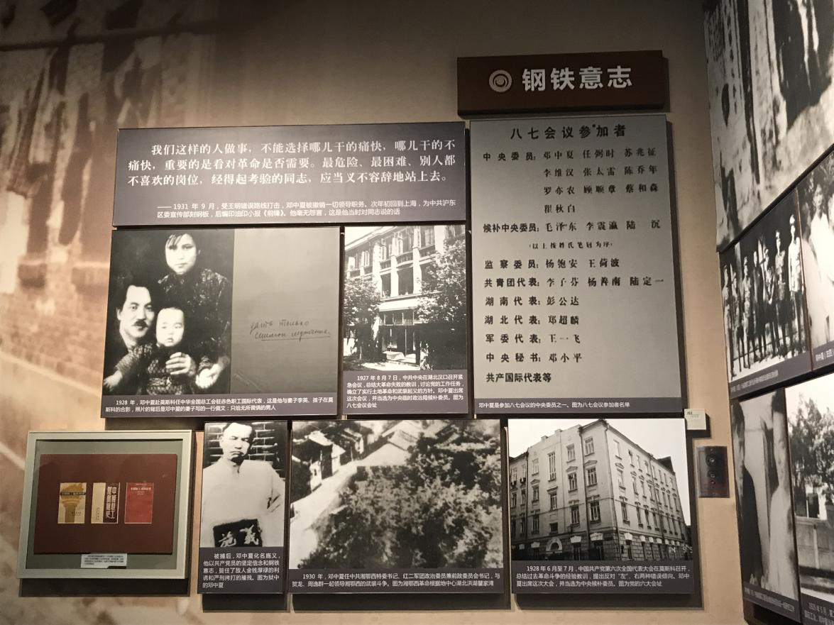 sc_051145_064377.png 图片3.png