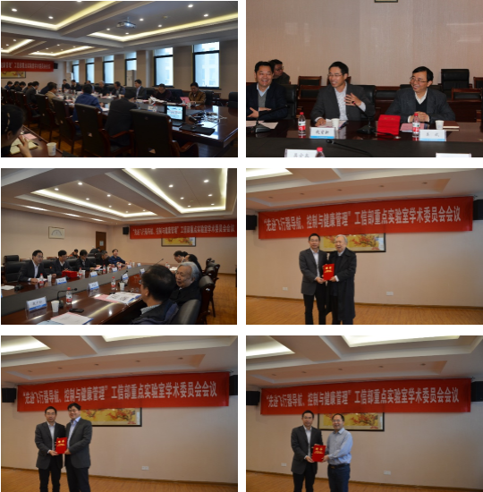 sc_121536_020194.png 微信图片_20181112153622.png