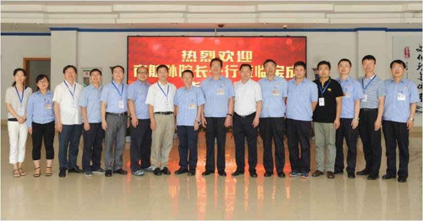 sc_011708_047745.jpg C:UsersAdministratorDesktop/u56fe片1.jpg