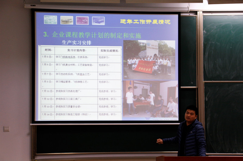 sc_270955_060133.jpg 3_副本.jpg